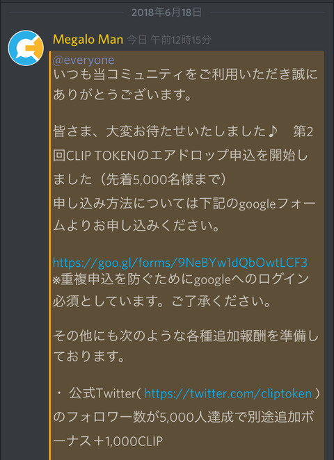 6457335F-7599-4EF0-A5B8-D308AD54F759