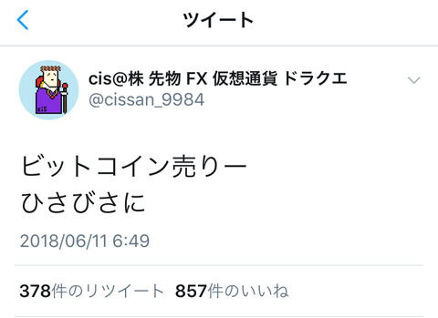 4517331A-6704-43DA-9594-B2FEF1782998