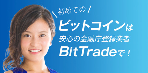 756E9895-ED26-411E-BF6C-35F933835B26