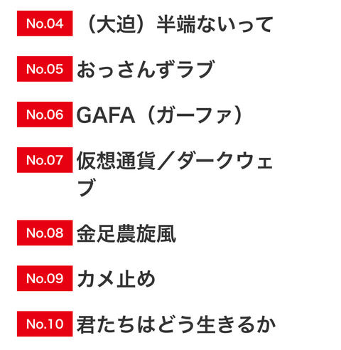 F706A51A-24EE-4562-B8A9-58D0EE15F937