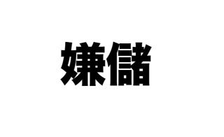 D96E0B66-13B5-4B8A-A228-B898BB62C76A
