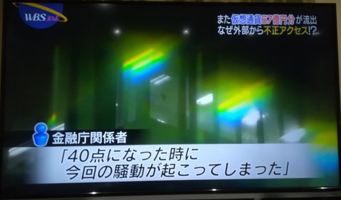 A338835E-4B07-467C-BEFA-0D86AF696EDA