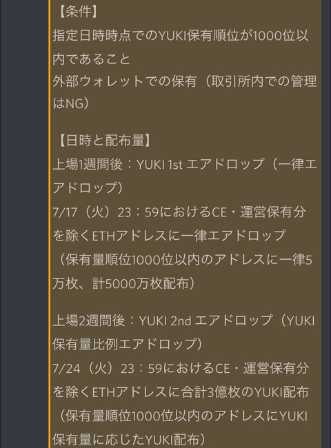 2735E2E5-8A7C-4524-931B-1751191379C3