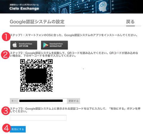 C719DFA7-56C6-4270-AB96-AFC6C04540EB