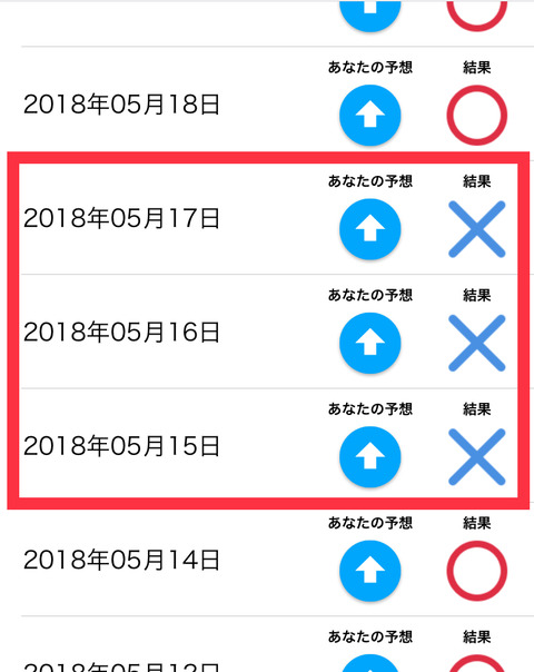 38E56866-9CD1-4CB6-826F-1BC62EB85A50