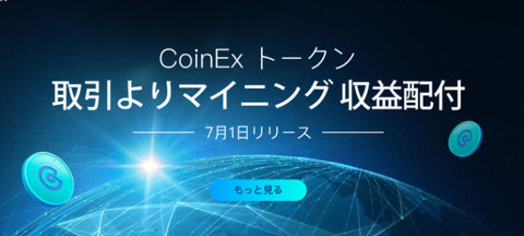 4373FD8C-BA1D-4CD3-B55C-4321EC4B49AF