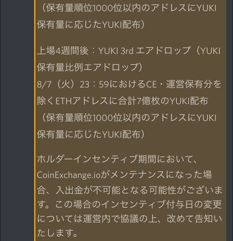 3D306425-A83C-4DE3-B664-FD5C4BC9D177