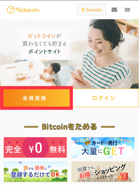 3BD60D83-DC33-434D-9857-B88B382886CE