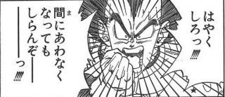 A7903D26-CD7C-4A60-AAEA-3A0DE2EB0178