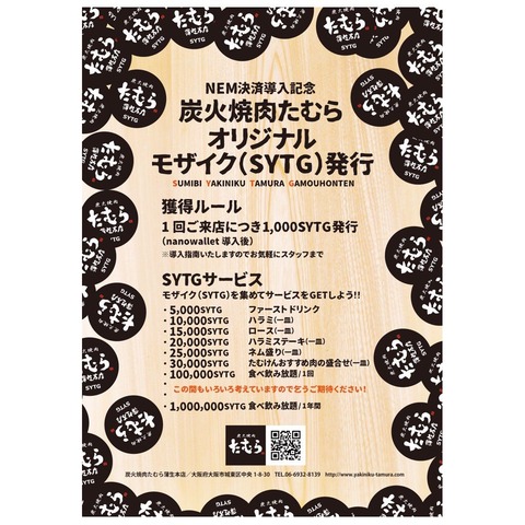 0159D371-3E0D-4679-96B8-749711A9E8E0
