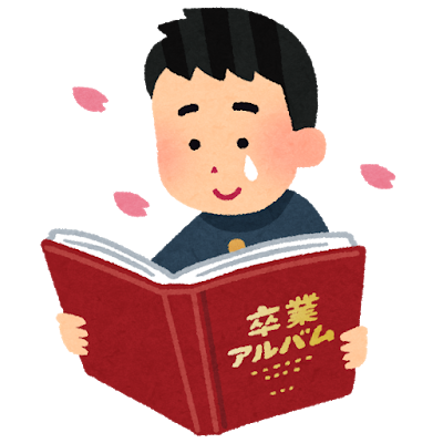 F57E9B6C-AACF-4EC1-A8F8-EC5617585D47