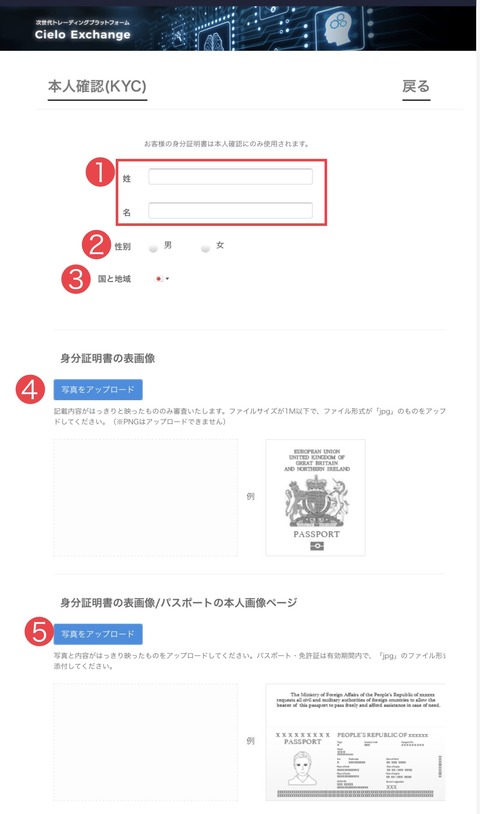 2C1E844B-95DF-4067-9B18-0D2D303D145F