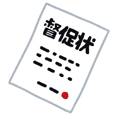 036A63CC-5BA9-4E4D-9B28-37BB371D0B4D