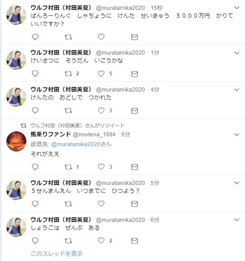 2579BE5D-E9D9-41DC-AE0A-1F49852896A9
