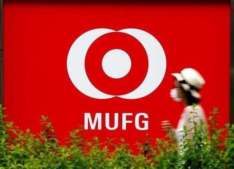 【悲報】三菱UFJ銀行「MUFGコイン」が「coin」に名称変更で不評の嵐ワロタwwwww【仮想通貨/ステーブルコイン】