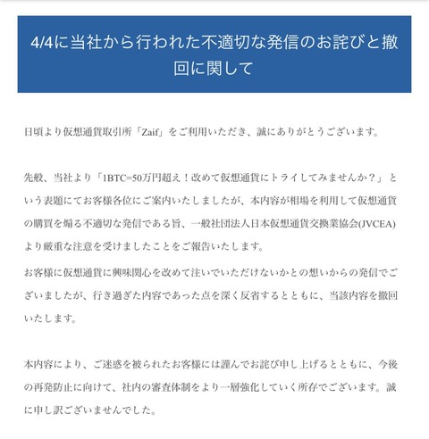 C5ABB842-DC1A-435F-B2E8-290DFEF27494