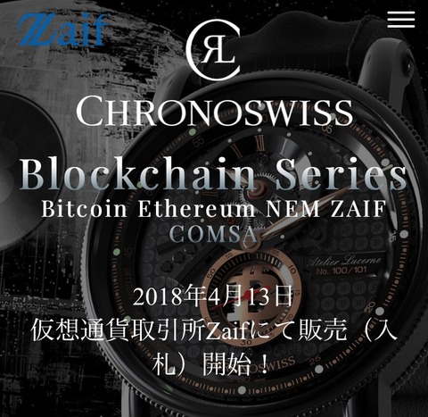 EE853397-7504-4255-B31D-3256676DD022