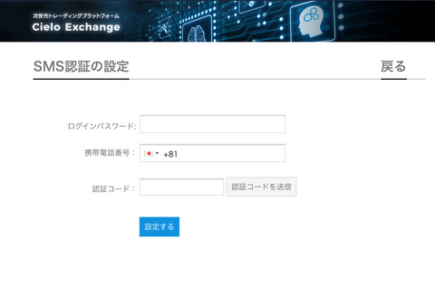 D7CA3419-699C-4972-9512-3B925BEC484A