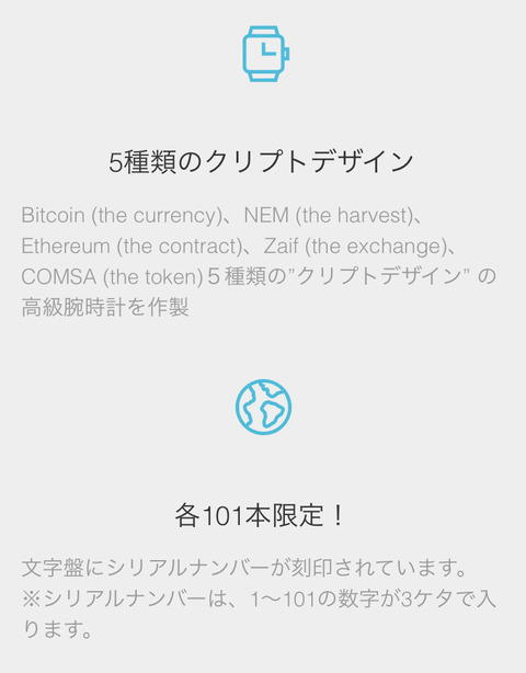 EAC2EE12-A027-427E-BA17-C74AD5210725