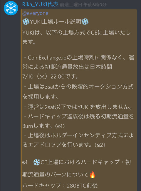 CC119A52-7908-4D48-BFC2-14C3C798CF90