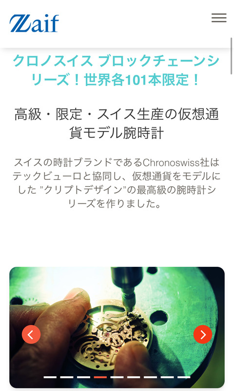 C3331E74-C427-4D47-AA5E-9A4B1DB27EB5