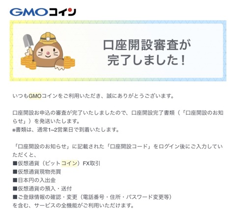 335DC55E-E896-4508-88F7-2A5B41E2B0B9