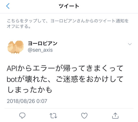 745FA869-FC0A-41EA-A378-00CAC43C82CD