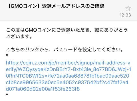 A8EF7D7F-9746-4D67-B852-79FB0D9A73A1
