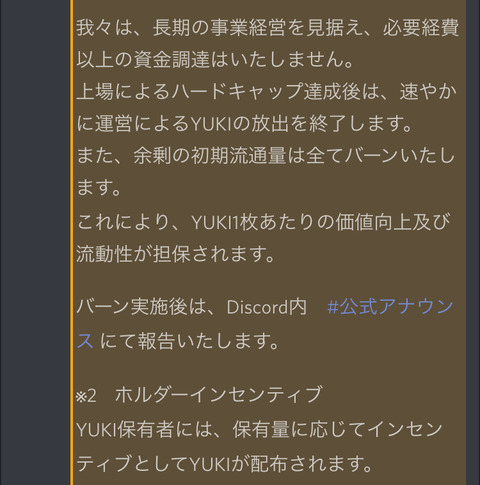 852AB6A5-DD57-4F97-A67F-78B9A3C2DEE8