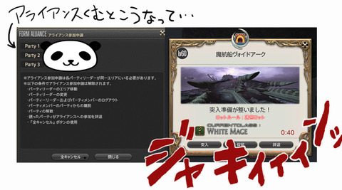 BlogPaint