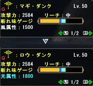 sa5