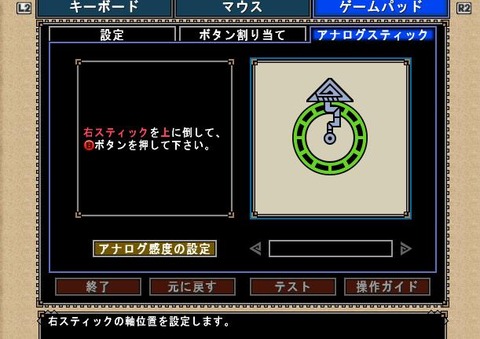 65