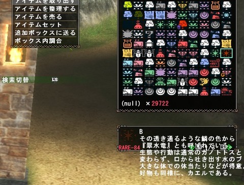 C5IFfy1UkAABjIY