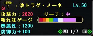 case