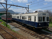 karu5