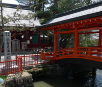 ikushima