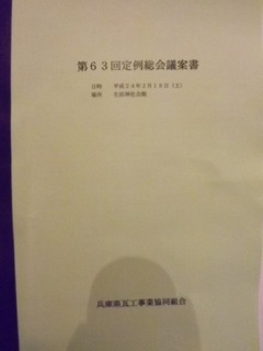 DSCF5919