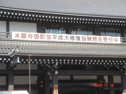 DSC02769