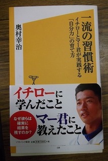 DSCF5559