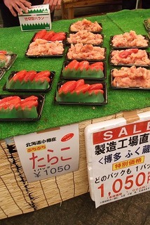 DSCF5583
