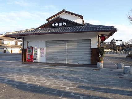 DSCF5942