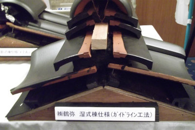 DSCF5530