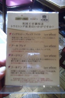 DSCF5505