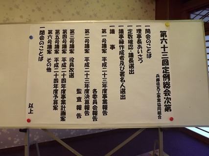 DSCF5914
