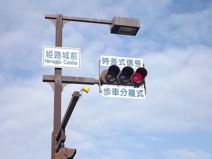 DSCF5951