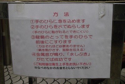 DSCF5582
