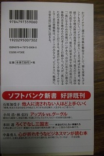 DSCF5560