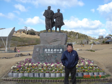 DSC04030