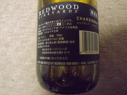 DSCF5880