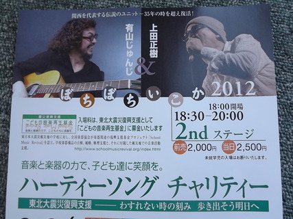DSCF5894